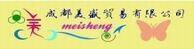 ɶʢQ޹˾