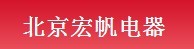 北京硬唐科技有限公司