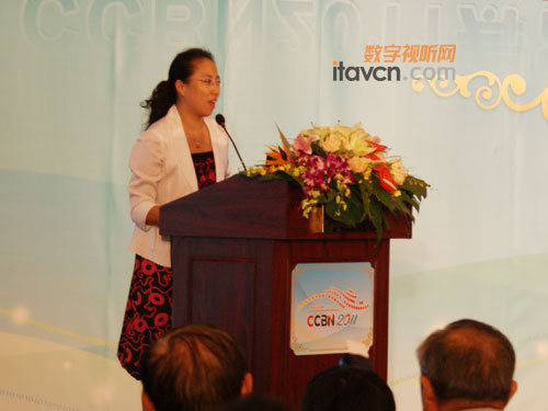 AxCCBN2011I佻l(f)(hu)