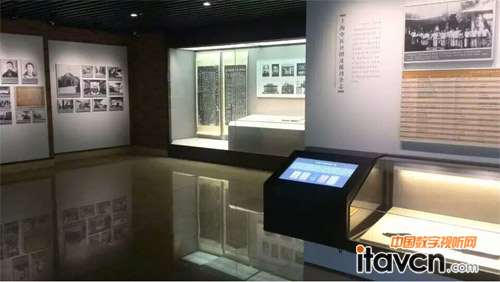 信頤廣告機(jī)助力上海中醫(yī)藥大學(xué)數(shù)字化