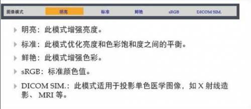 理光NCE自然色彩增強(qiáng)效果對比圖