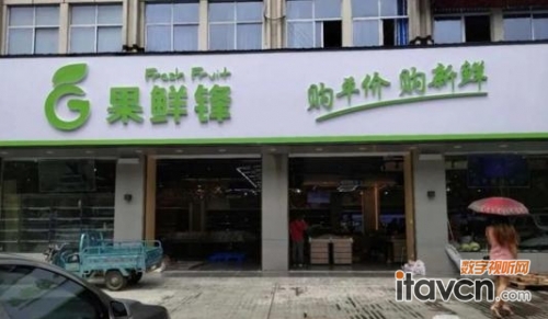 (sh)֘(bio)
