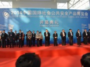 2014(hu)_(ki)Ļʽ
