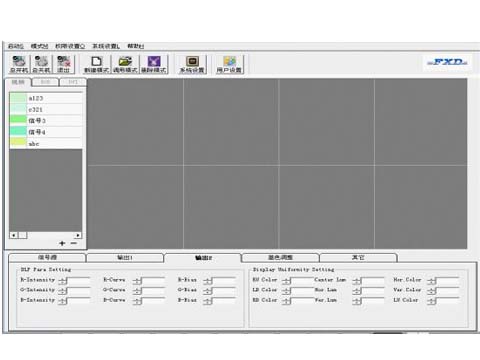 [S_]SYS Wizard