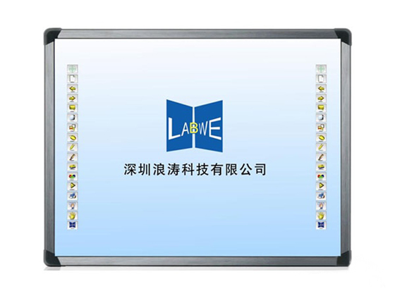 ˝LWB-1045